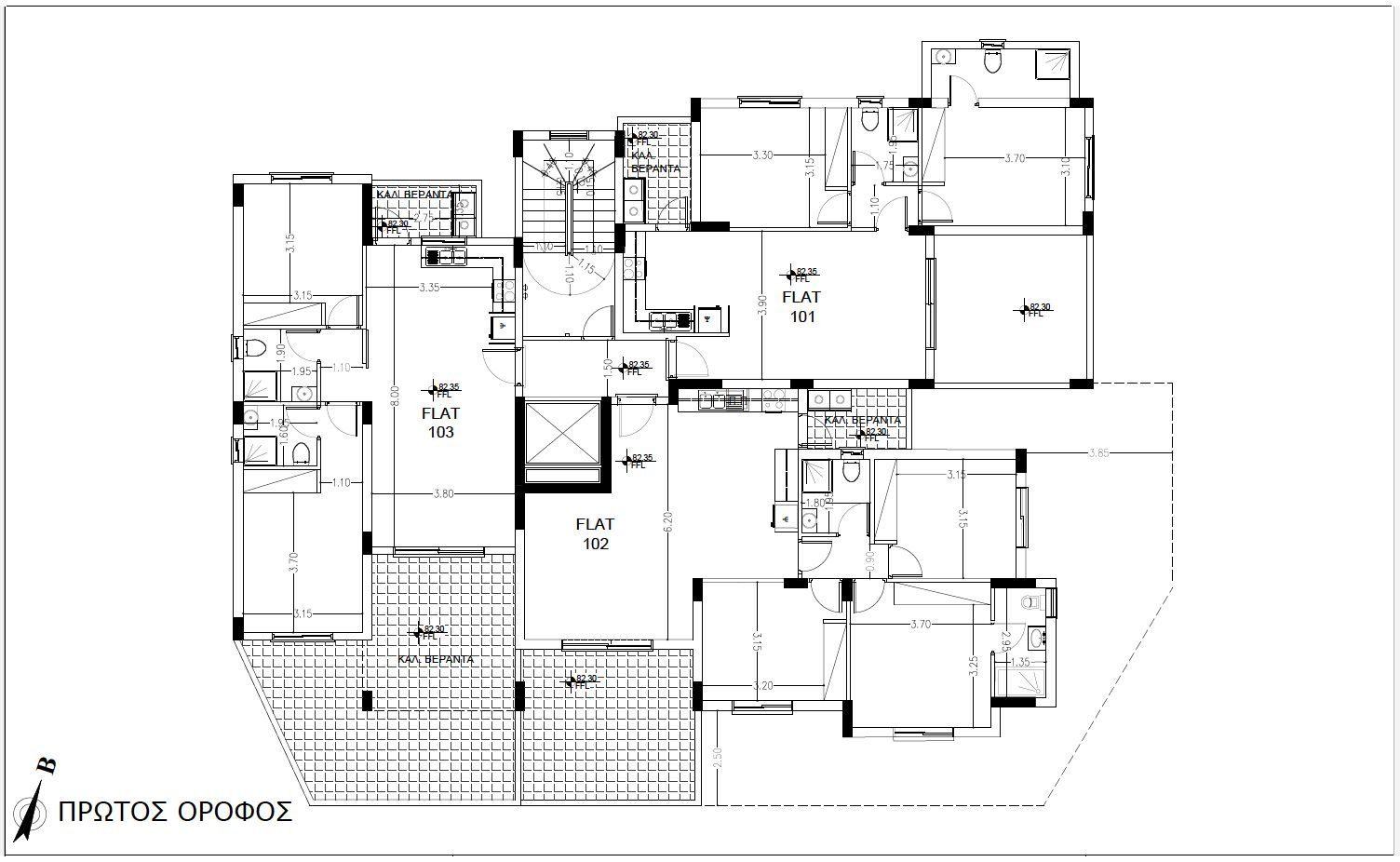 3 BR Apartment in Agios Athanasios, Limassol photo 6
