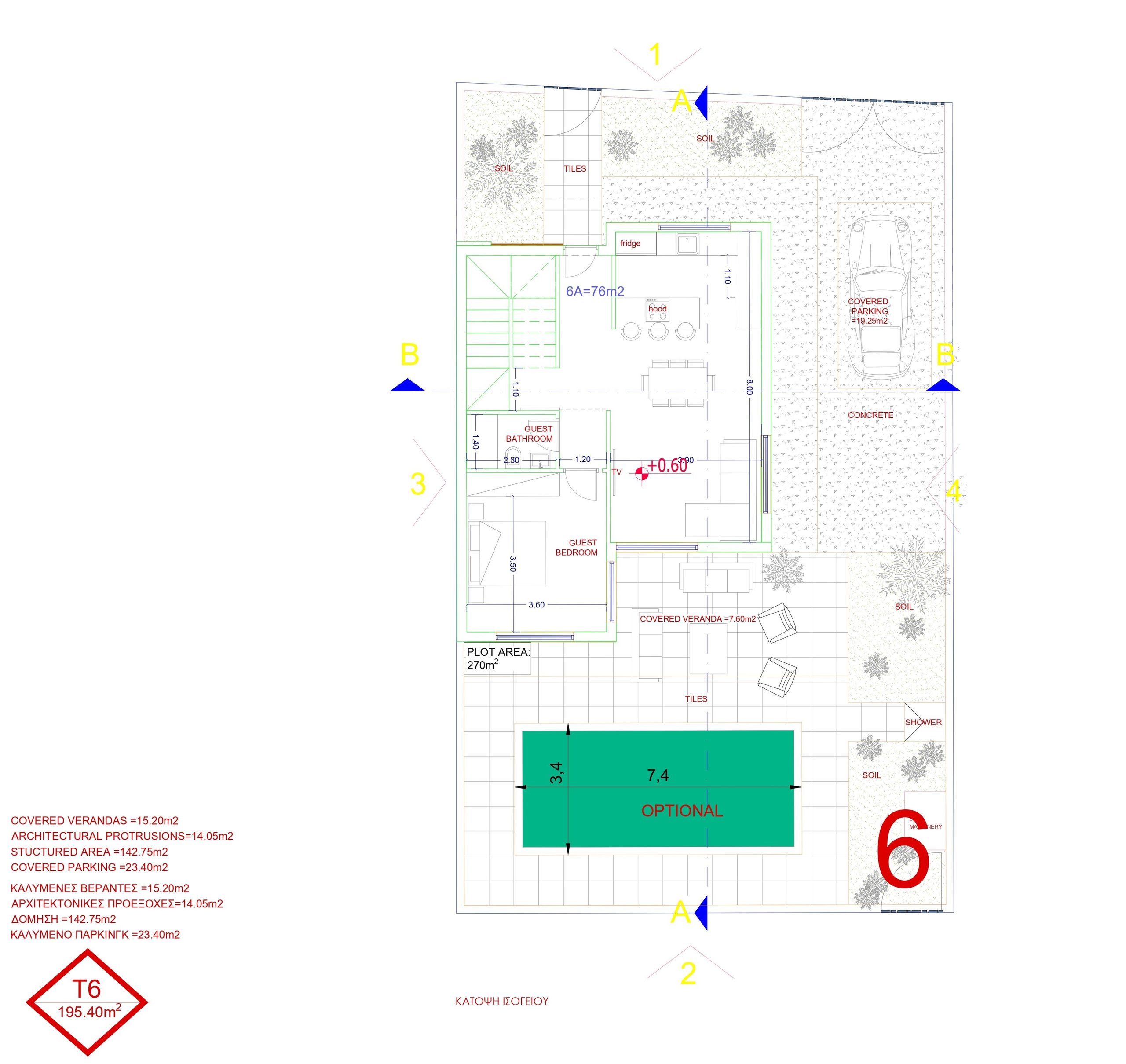 4 BR Villa in Sotira, Famagusta photo 3