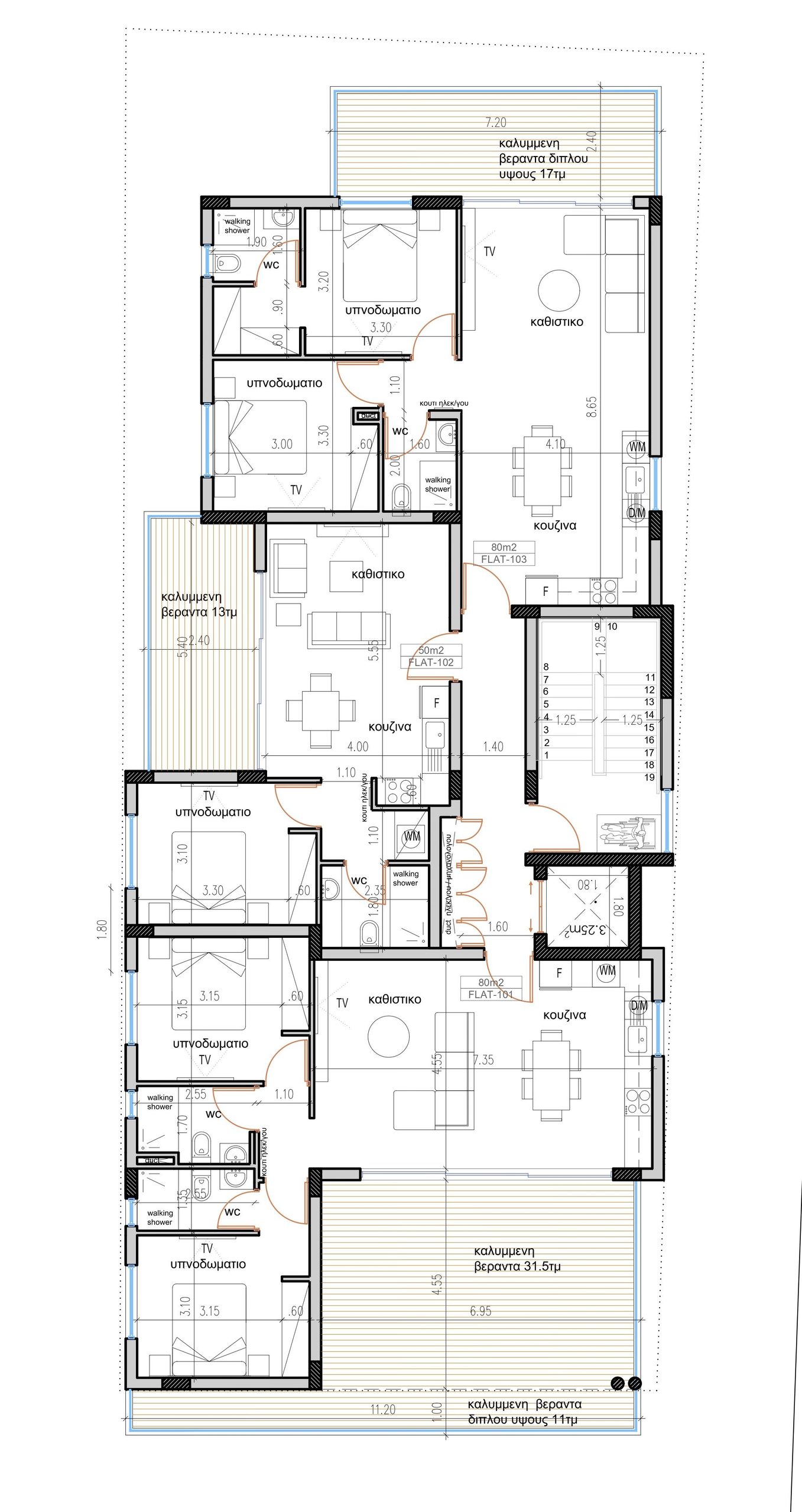 1 BR Apartment in Aradippou, Larnaca photo 8
