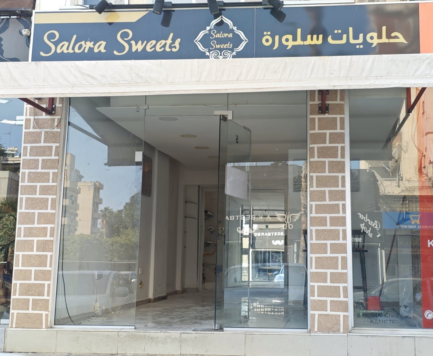 Commercial space for rent in Neapolis, Limassol — photo 2