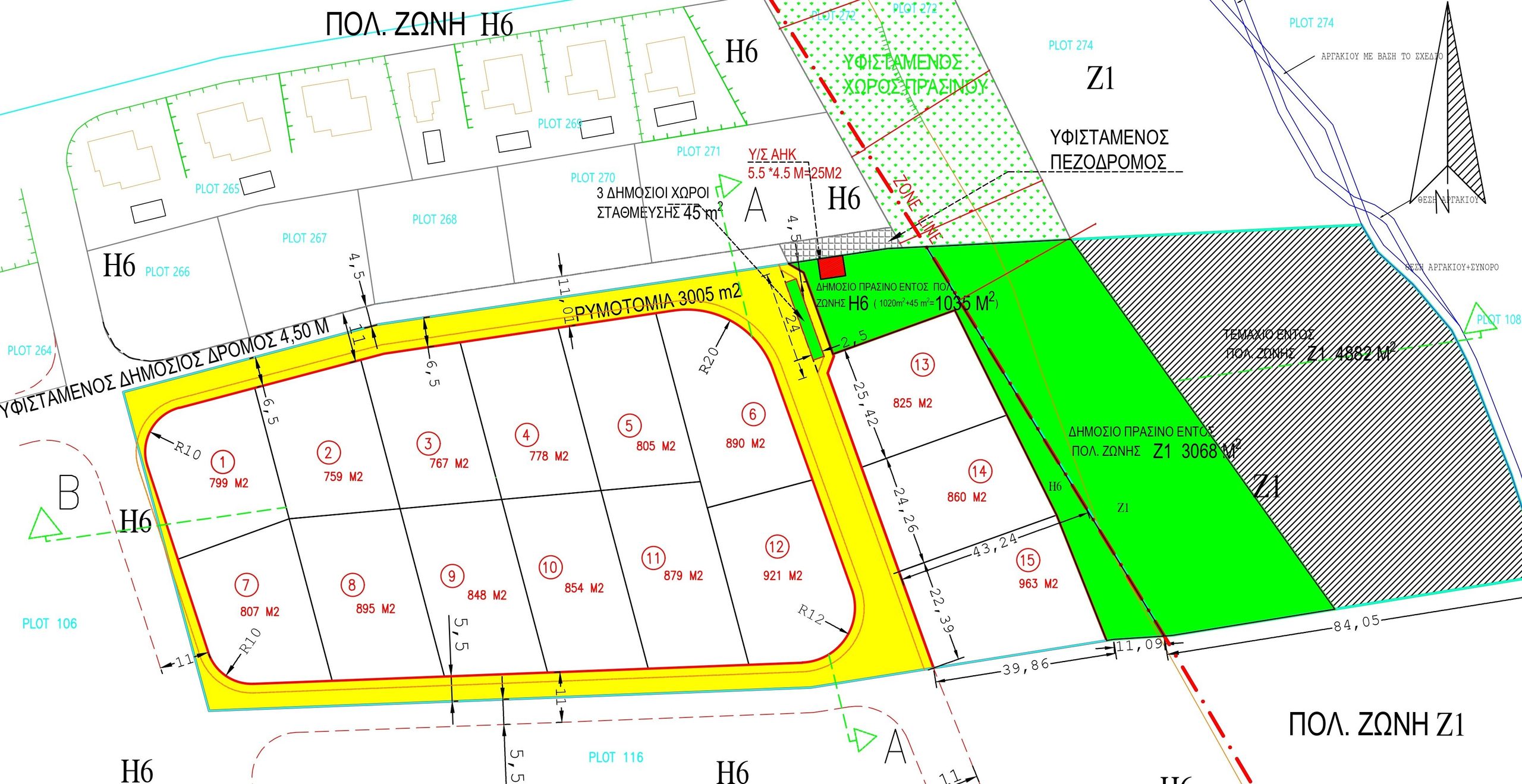 Plot for sale in Souni, Limassol photo 7