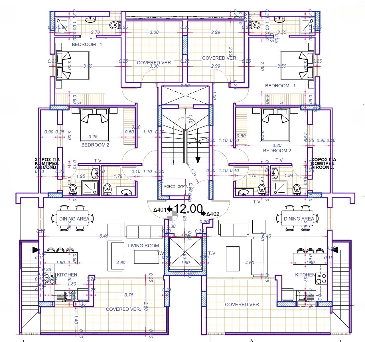 2 BR Penthouse in Kamares, Larnaca photo 8