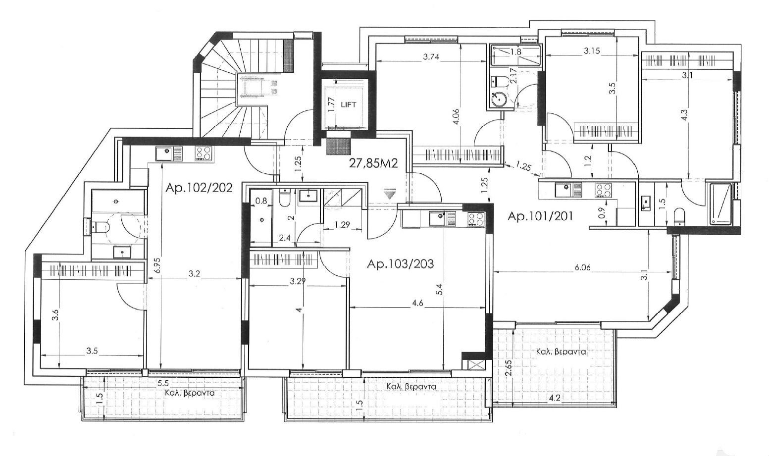 1 BR Apartment in Agios Dometios, Nicosia photo 3