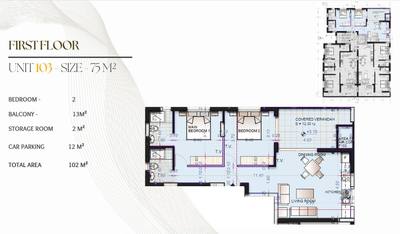 Квартира с 2 спальнями в Кити, Ларнака, миниатюра 10