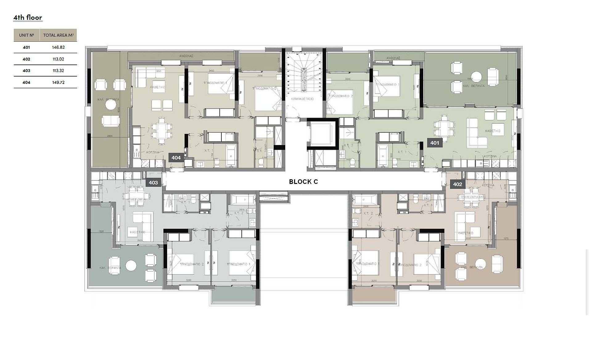 2 BR Apartment in Zakaki, Limassol photo 18