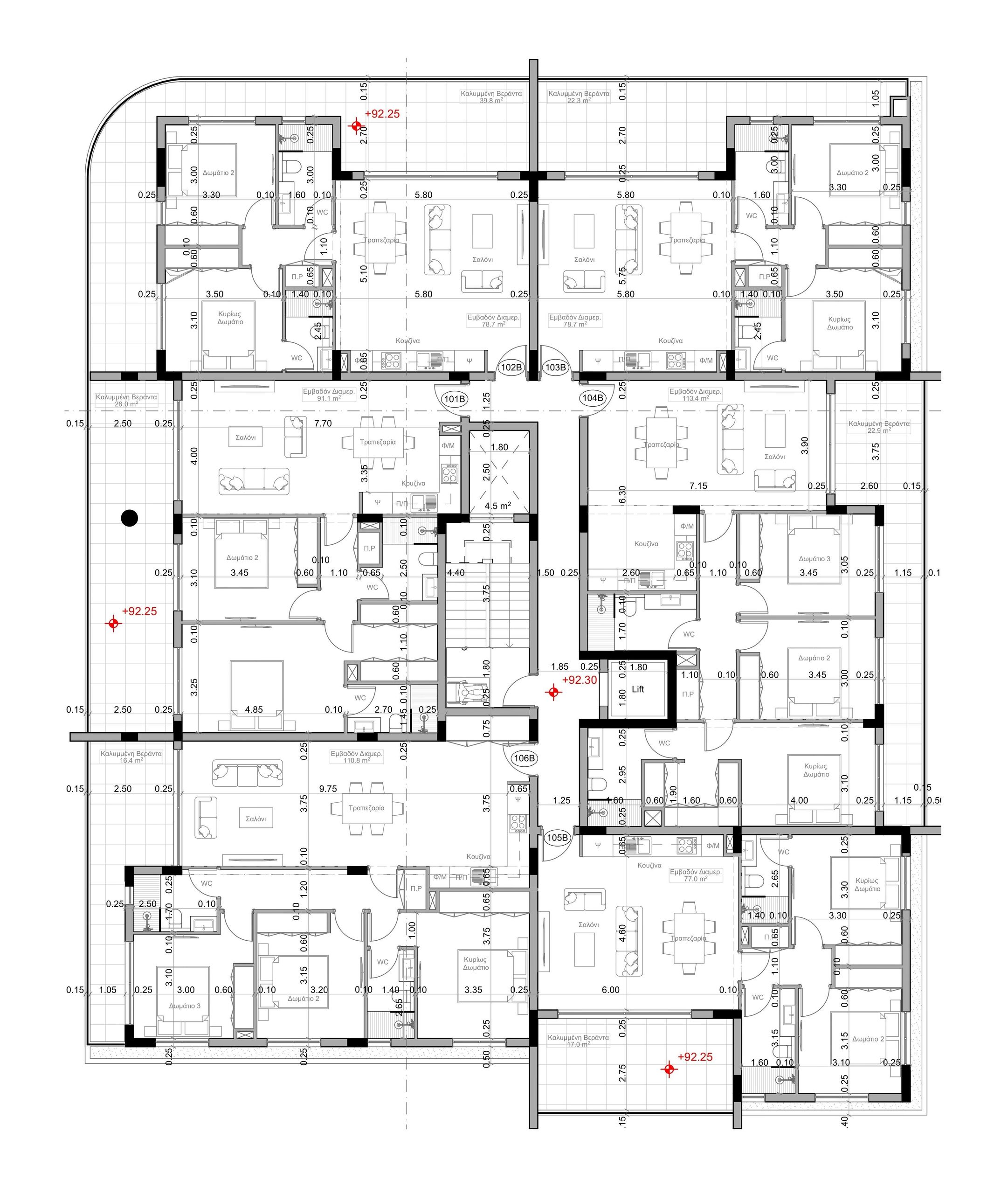 3 BR Apartment in Sotira, Famagusta photo 14