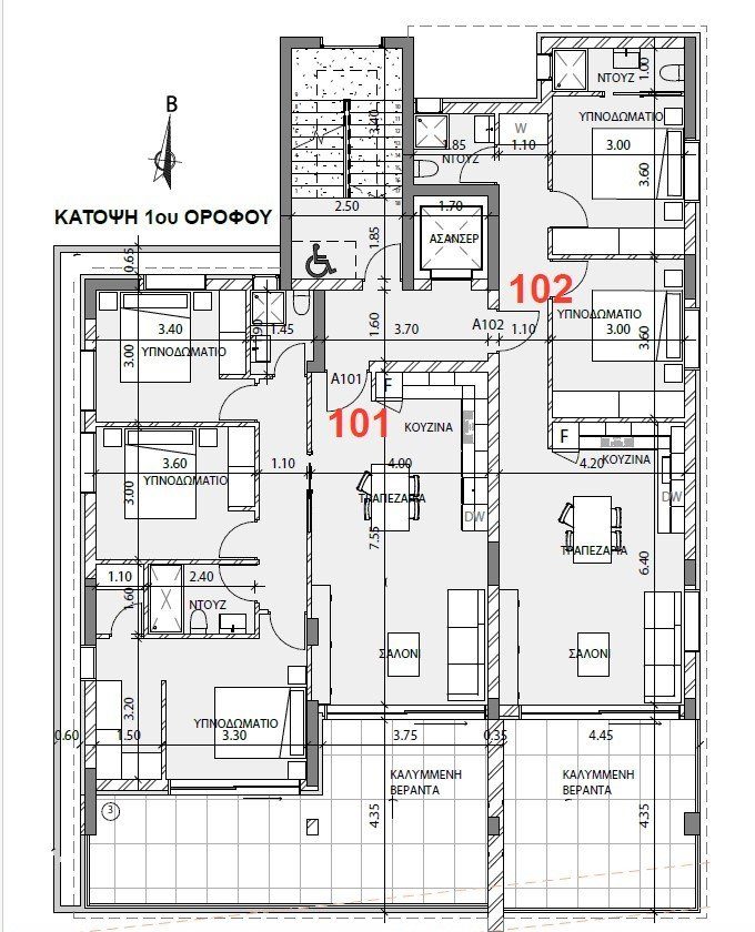 2 BR Apartment in Ypsonas, Limassol photo 6