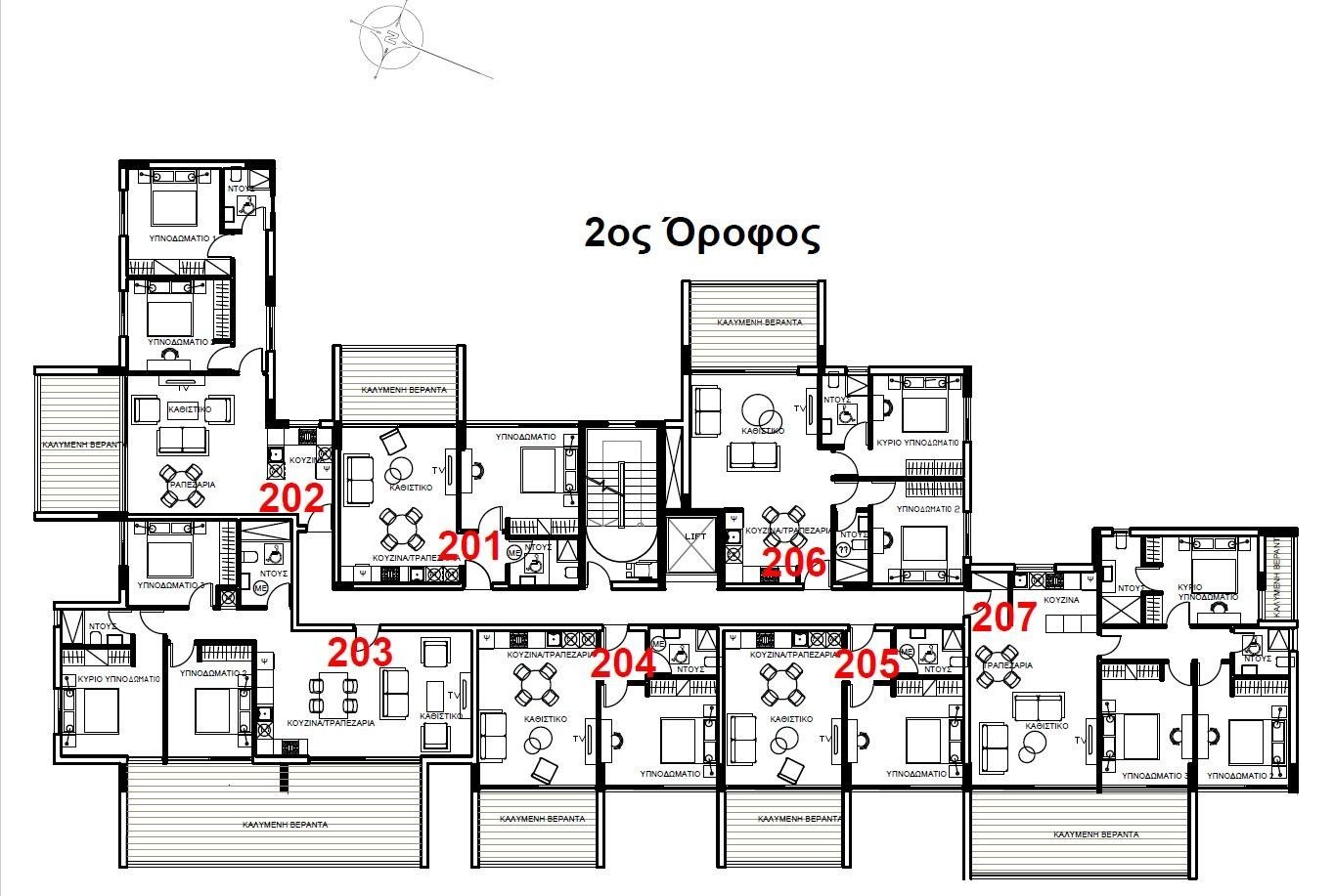 3 BR Apartment in Polemidia, Limassol photo 4