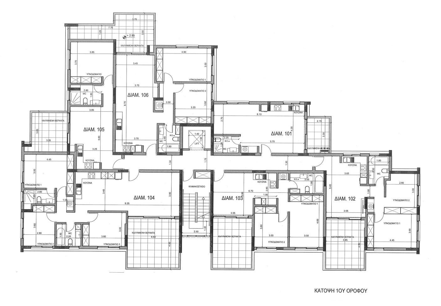 1 BR Apartment in Latsia, Nicosia photo 6