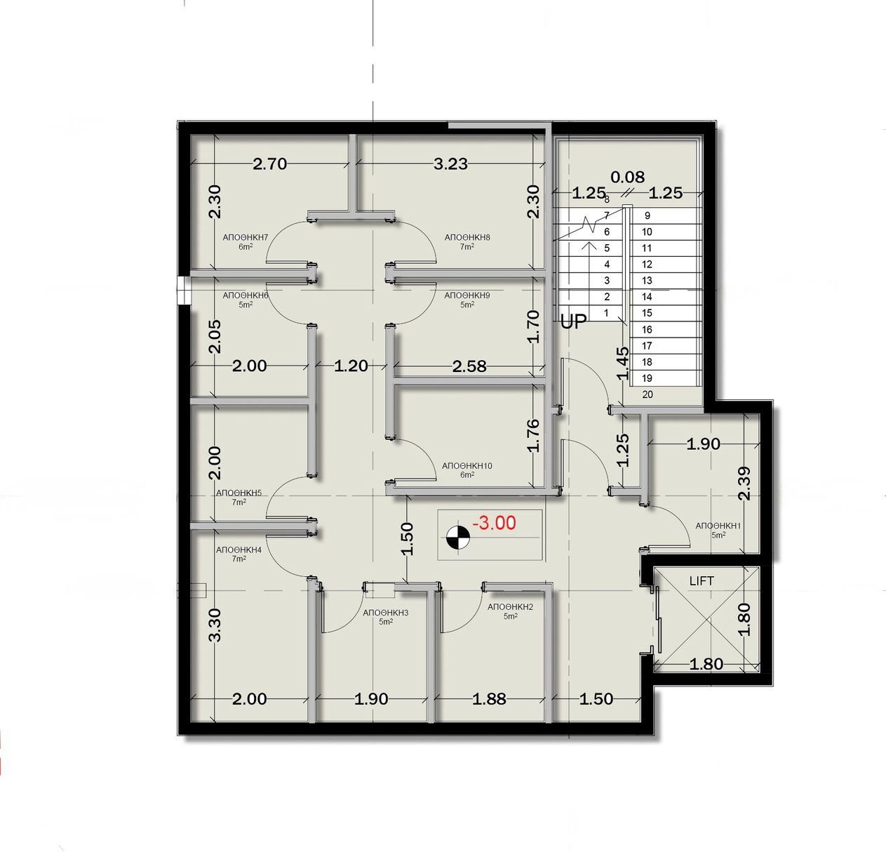 2 BR Apartment in Neapolis, Limassol photo 14