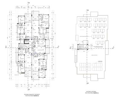 2 BR Apartment in Kato Polemidia, Limassol thumbnail 8