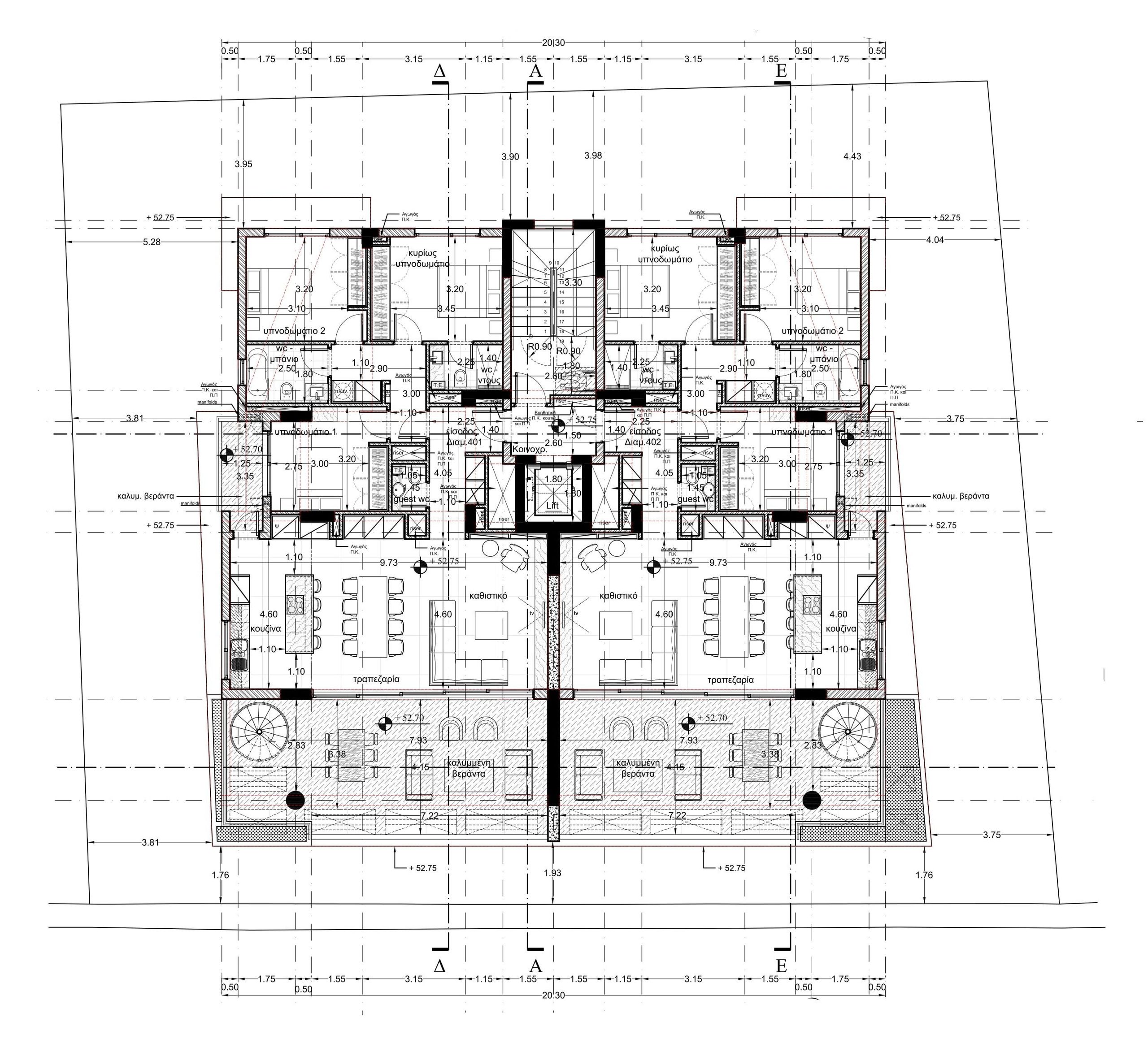 3 BR Penthouse in Katholiki, Limassol photo 10