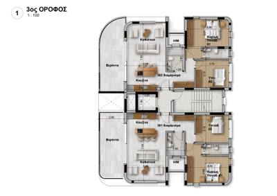 2 BR Apartment in Strovolos, Nicosia thumbnail 4