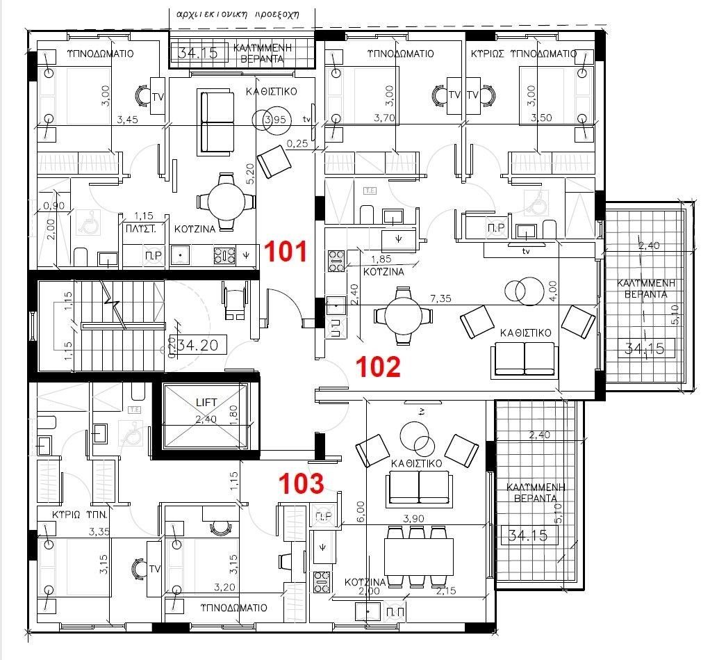 2 BR Apartment in Omonia, Limassol photo 4