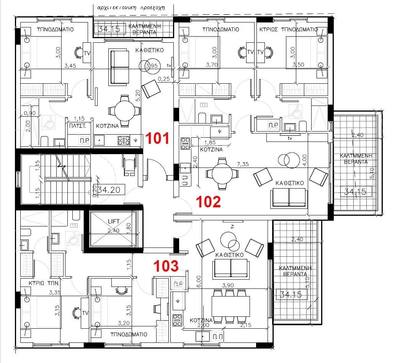 1 BR Apartment in Omonia, Limassol thumbnail 4