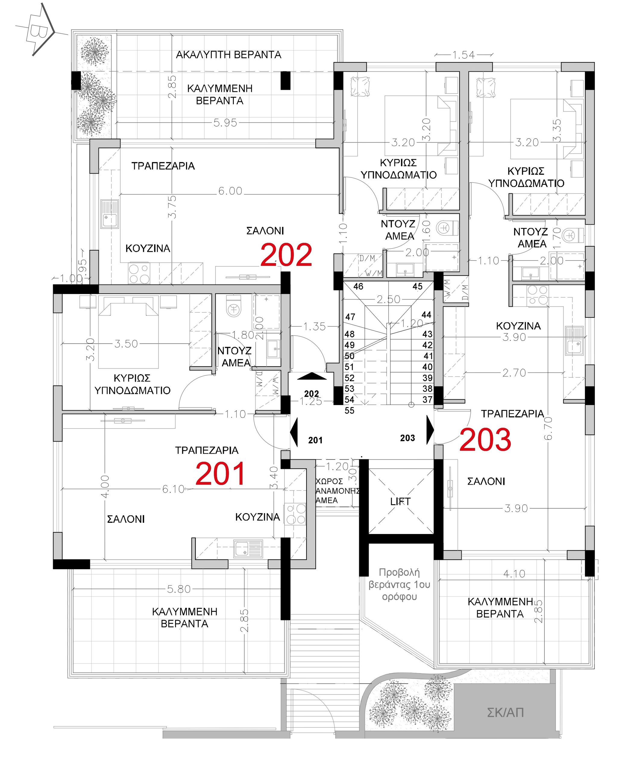 1 BR Apartment in Agia Fyla, Limassol photo 2