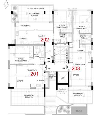 1 BR Apartment in Agia Fyla, Limassol thumbnail 2