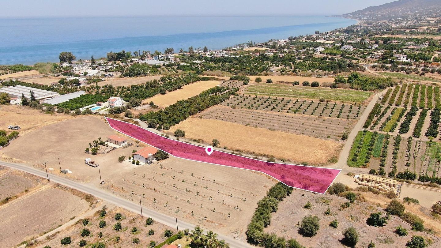 Special protection field Argaka, Paphos photo 1