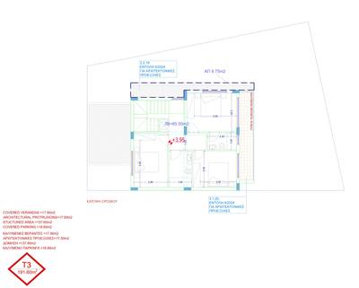 4 BR Villa in Sotira, Famagusta thumbnail 4