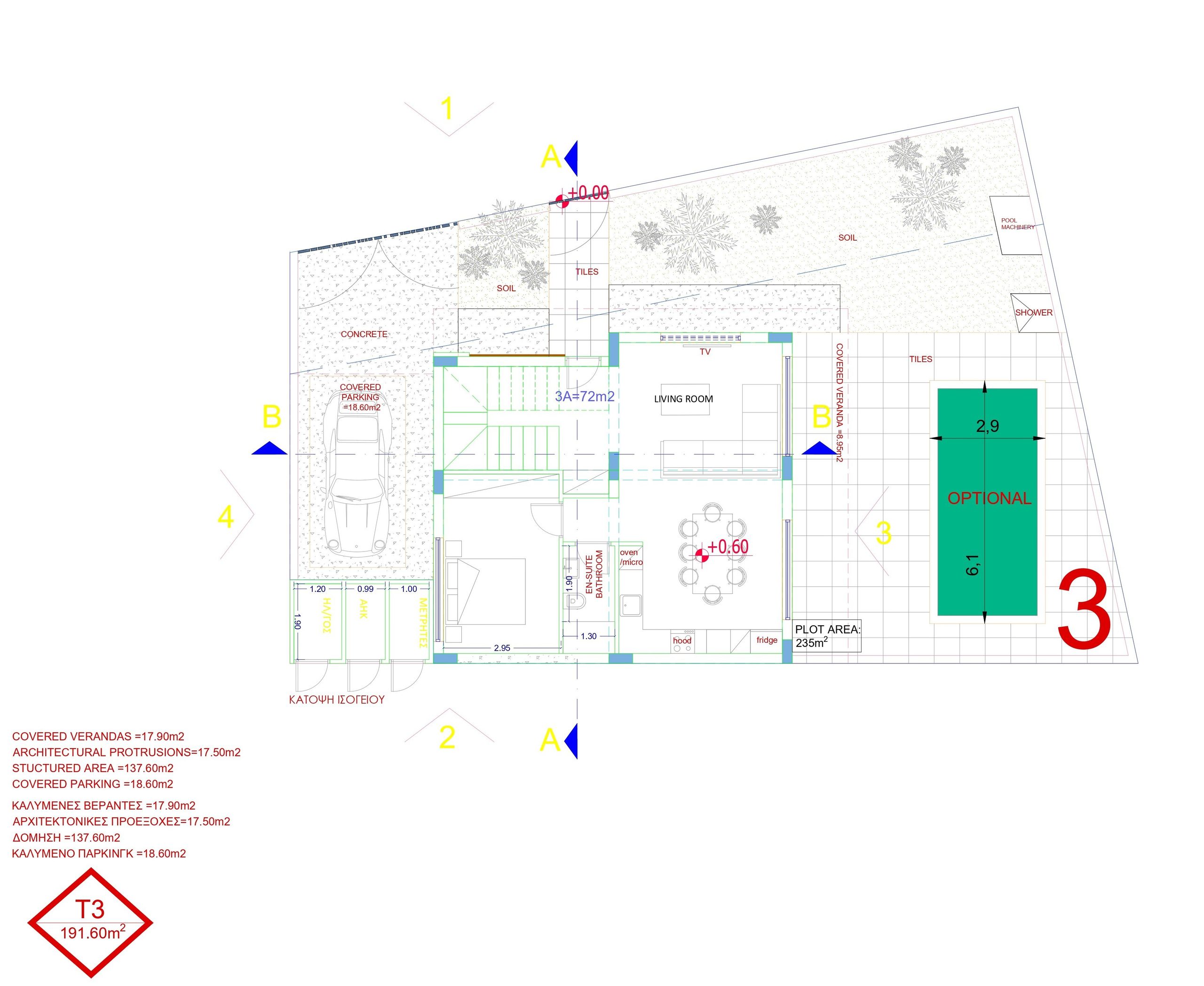 4 BR Villa in Sotira, Famagusta photo 3