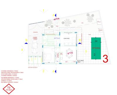 4 BR Villa in Sotira, Famagusta thumbnail 3