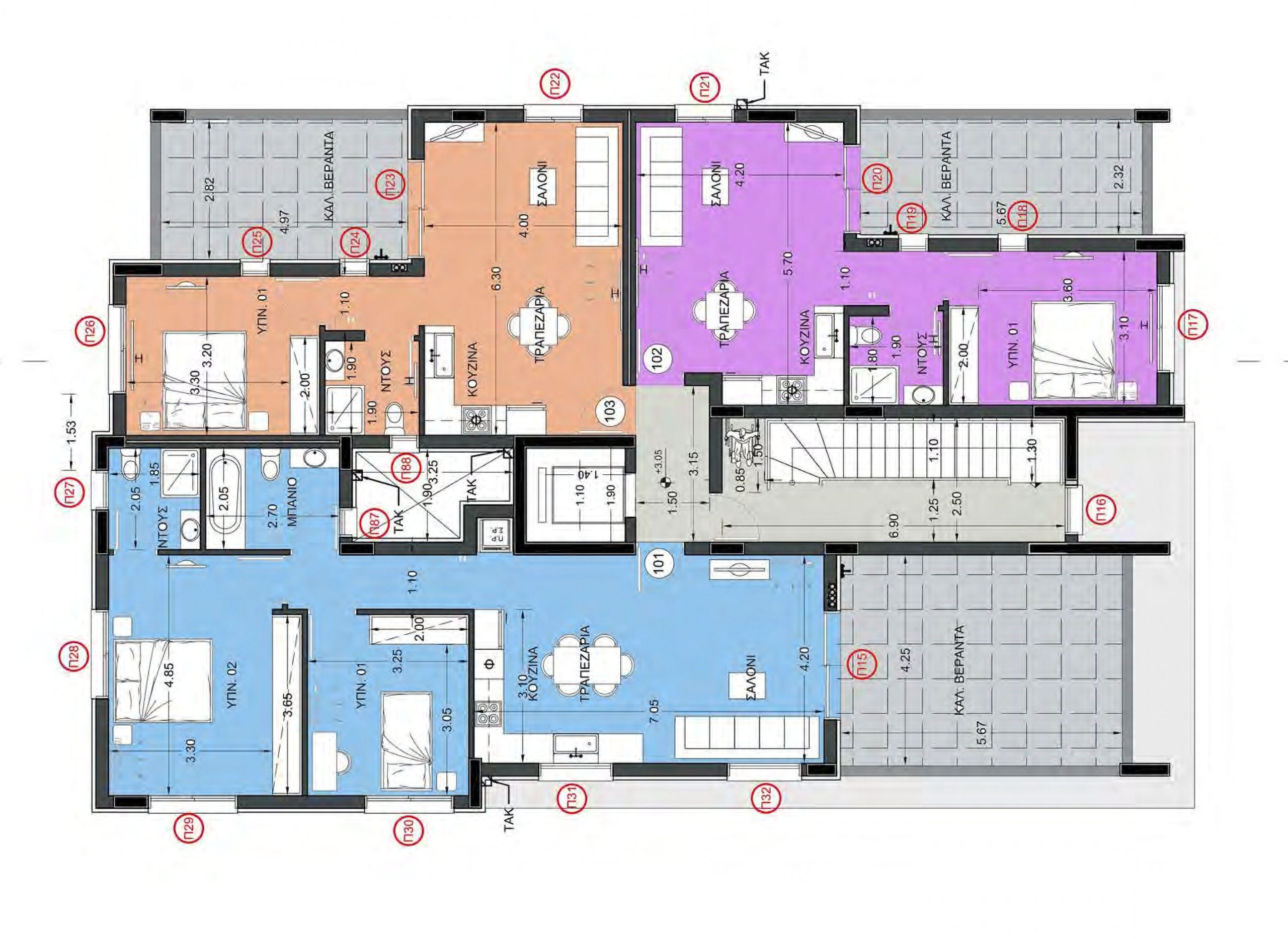 2 BR Apartment in Pallouriotissa, Nicosia photo 6