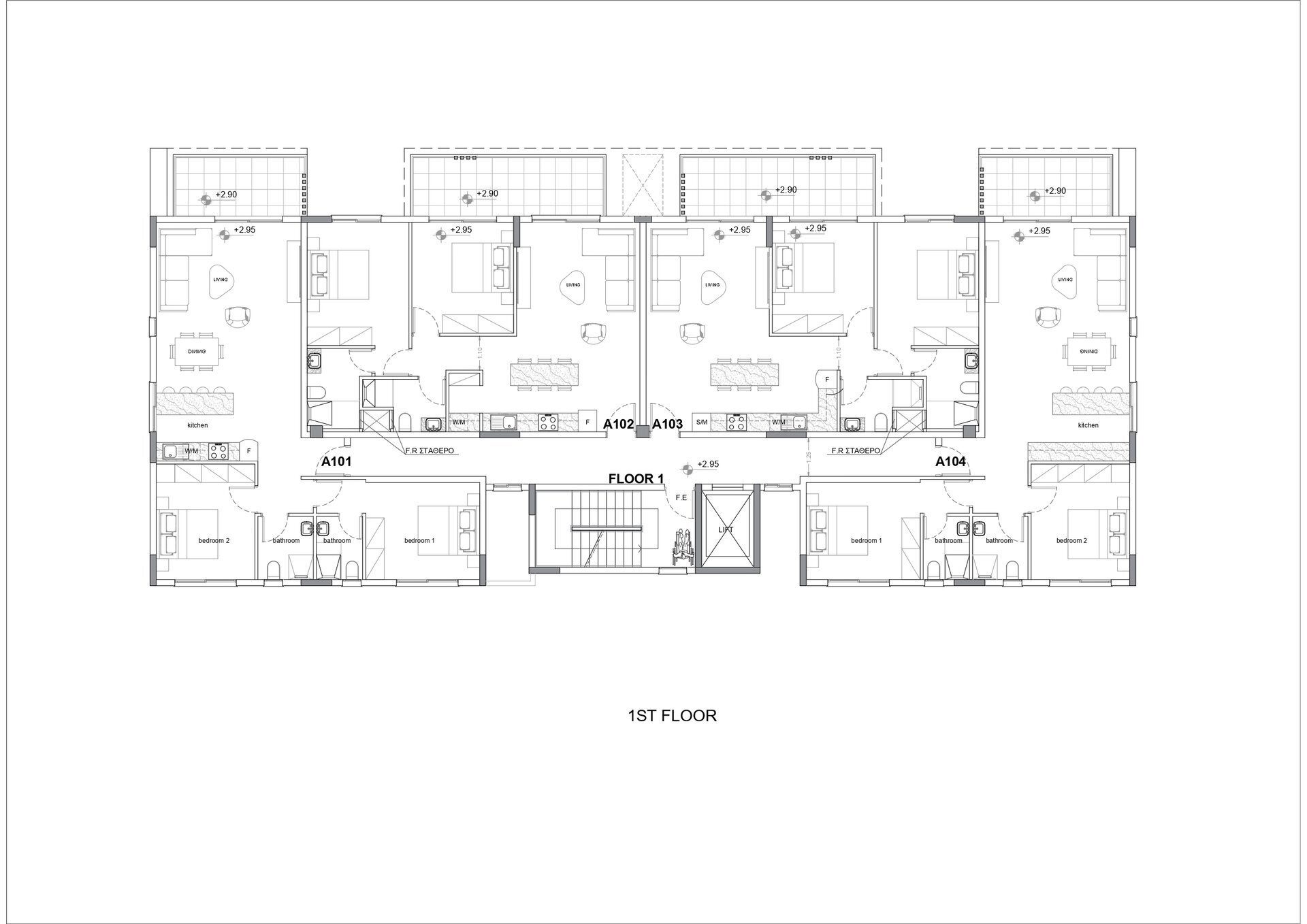 2 BR Apartment in Chlorakas, Paphos photo 8