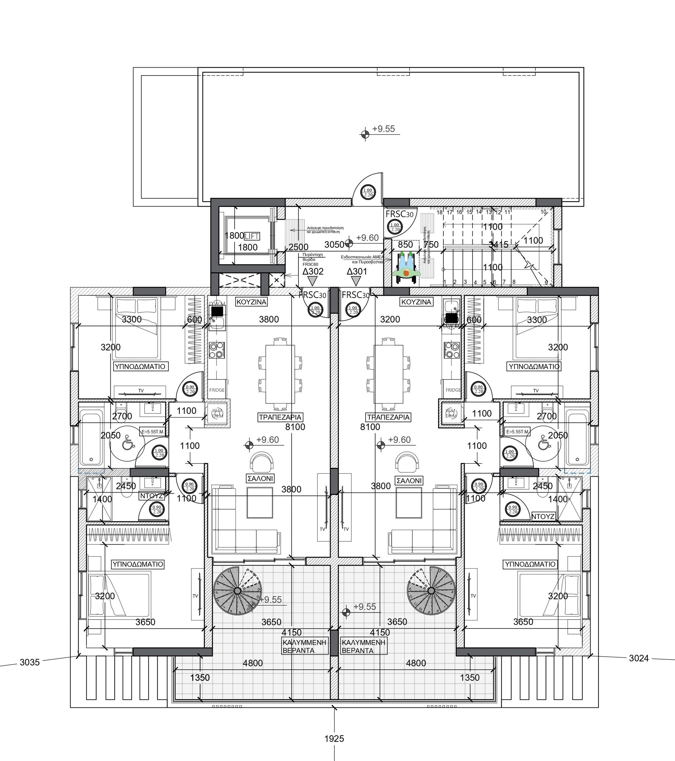 2 BR Penthouse in Latsia, Nicosia photo 5
