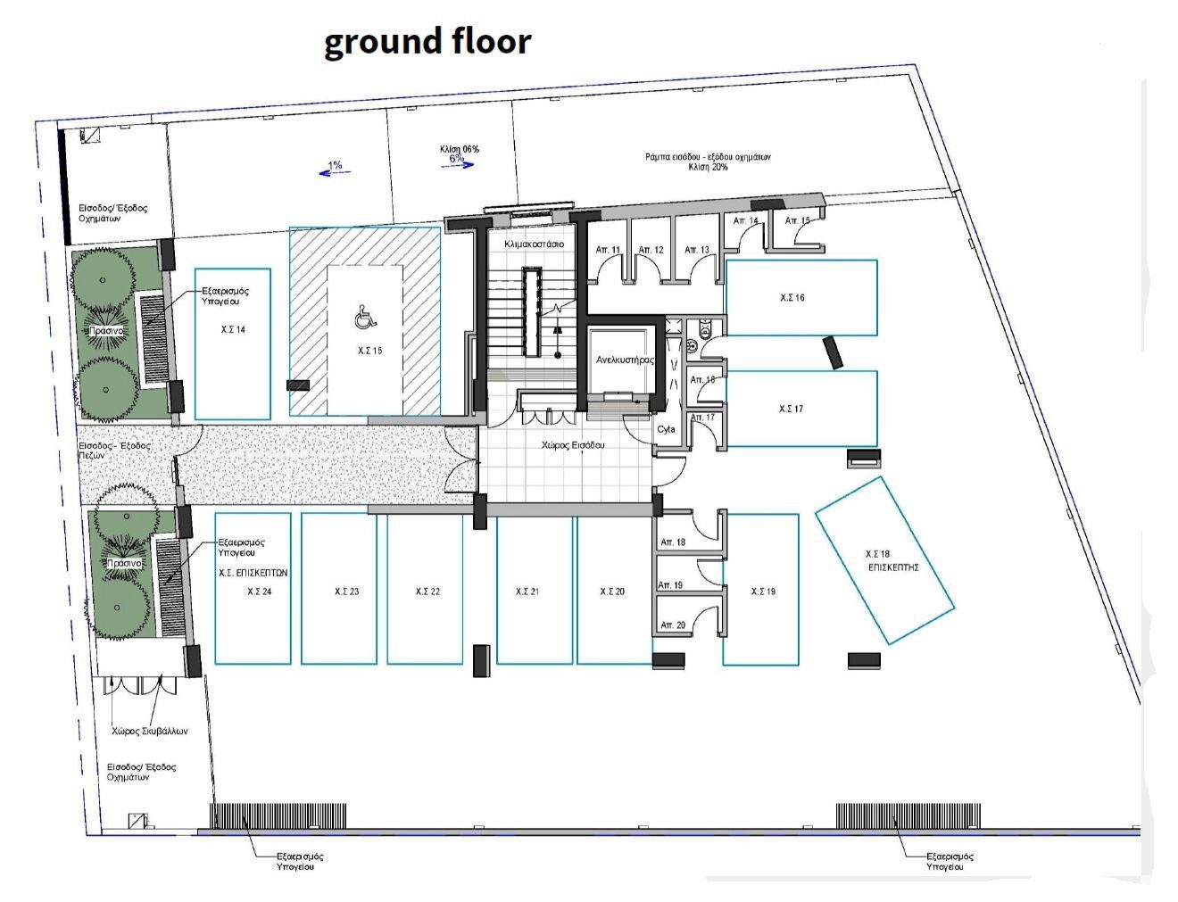 2 BR Penthouse in Katholiki, Limassol photo 13