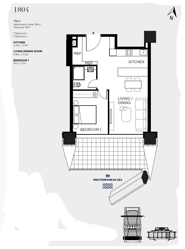 1 BR Apartment in Potamos Germasogeias, Limassol photo 10