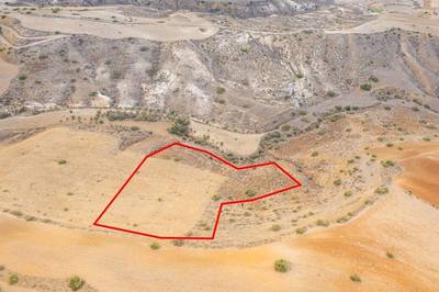 Field in Nikitari, Nicosia thumbnail 2