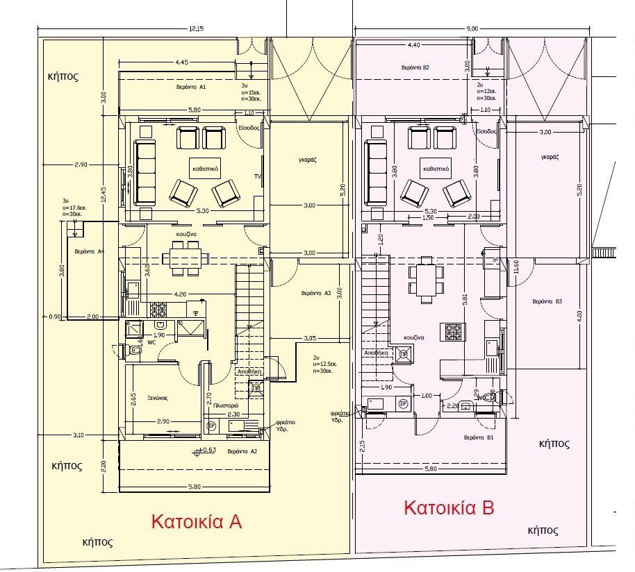 3 BR House in Kolossi, Limassol photo 3