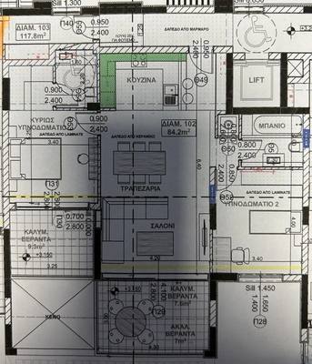 2 BR Apartment in Agios Athanasios, Limassol thumbnail 15
