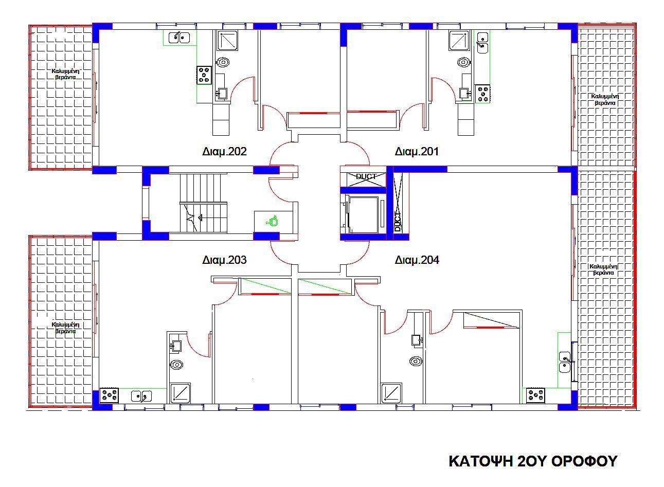 1 BR Apartment in Kaimakli, Nicosia photo 6