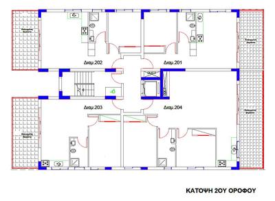 1 BR Apartment in Kaimakli, Nicosia thumbnail 6