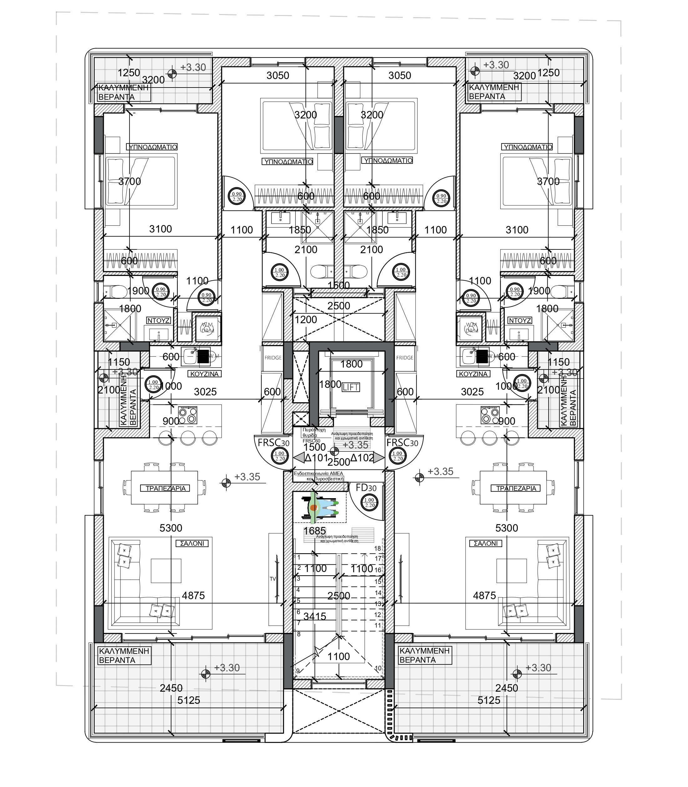 2 BR Apartment in Strovolos, Nicosia photo 6