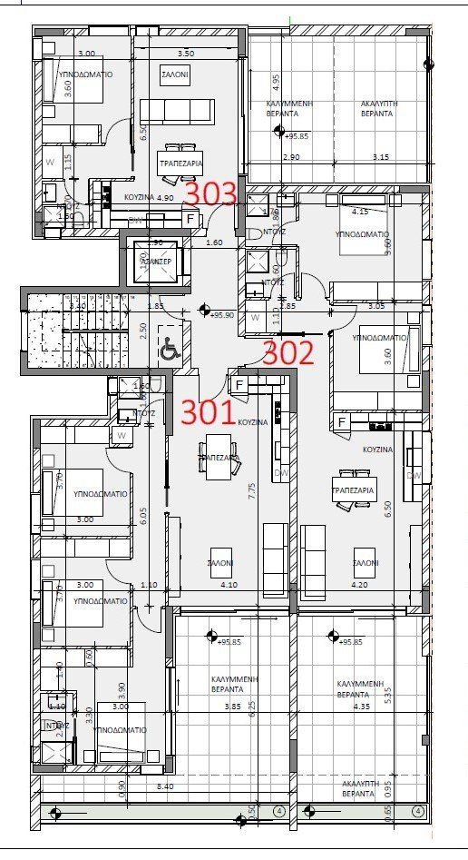2 BR Apartment in Polemidia, Limassol photo 4