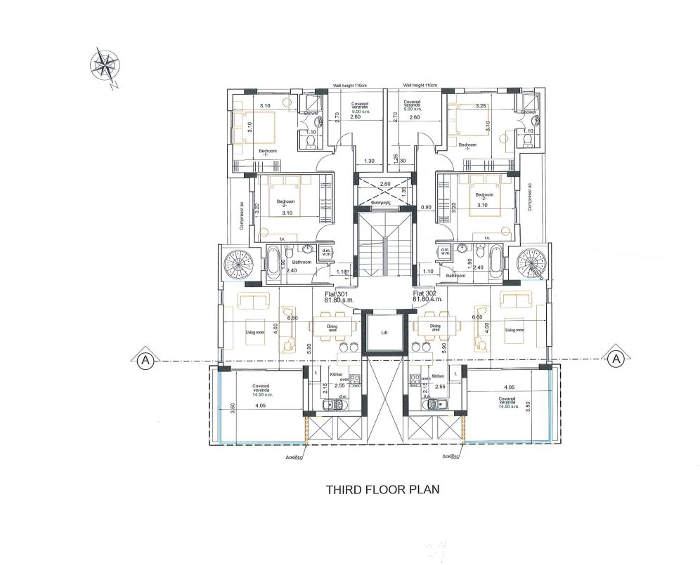 Residential building for sale in Livadia, Larnaca photo 11