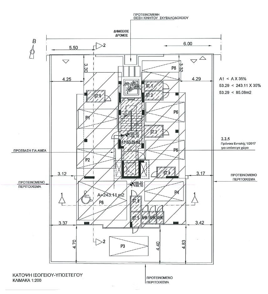 Apartament z 1 syp. w Deryneia, Famagusta, zdjęcie 11