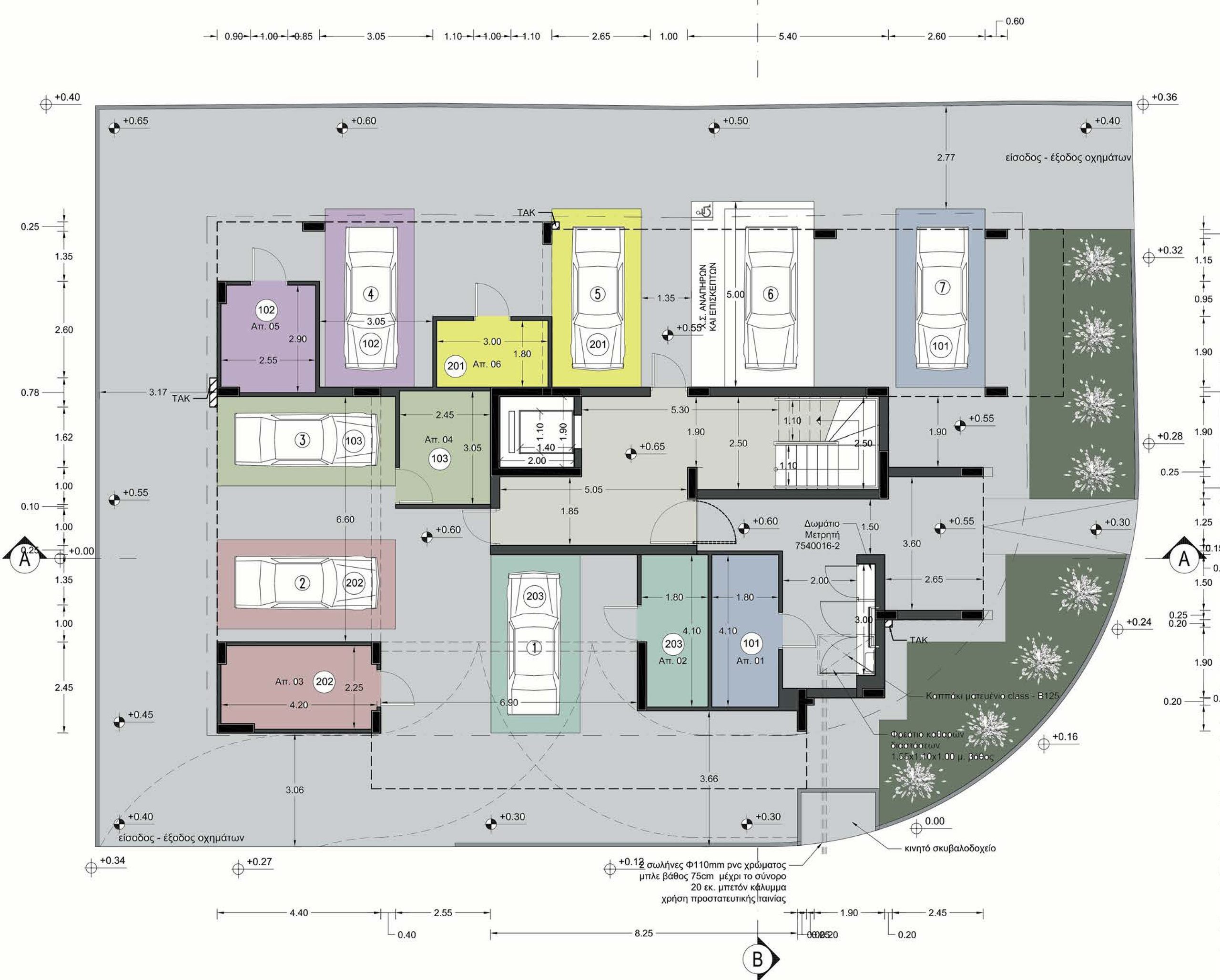1 BR Penthouse in Lakatameia, Nicosia photo 6