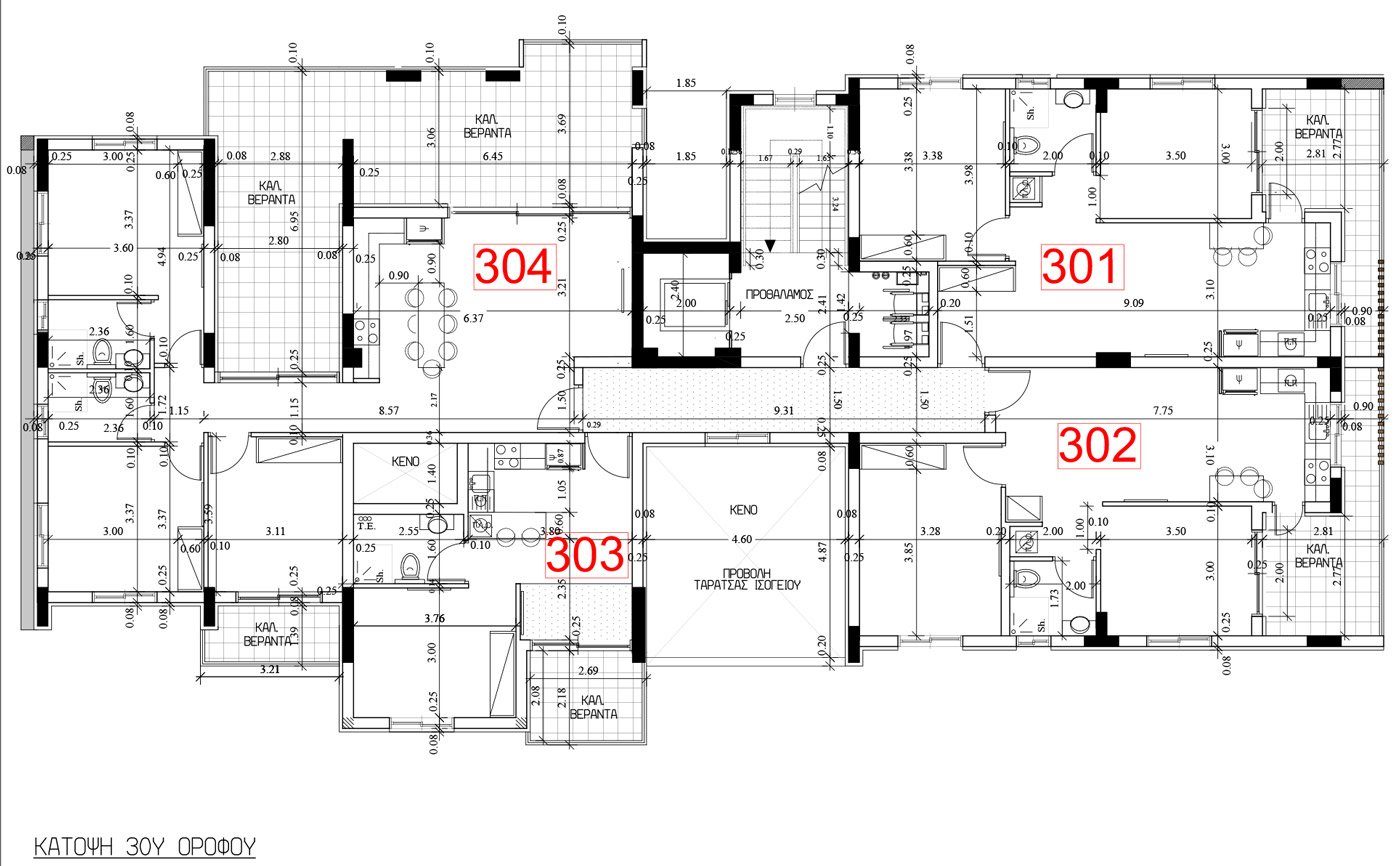 2 BR Apartment in Lakatamia, Nicosia photo 6