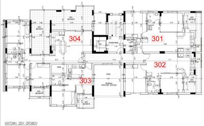 2 BR Apartment in Lakatamia, Nicosia thumbnail 6