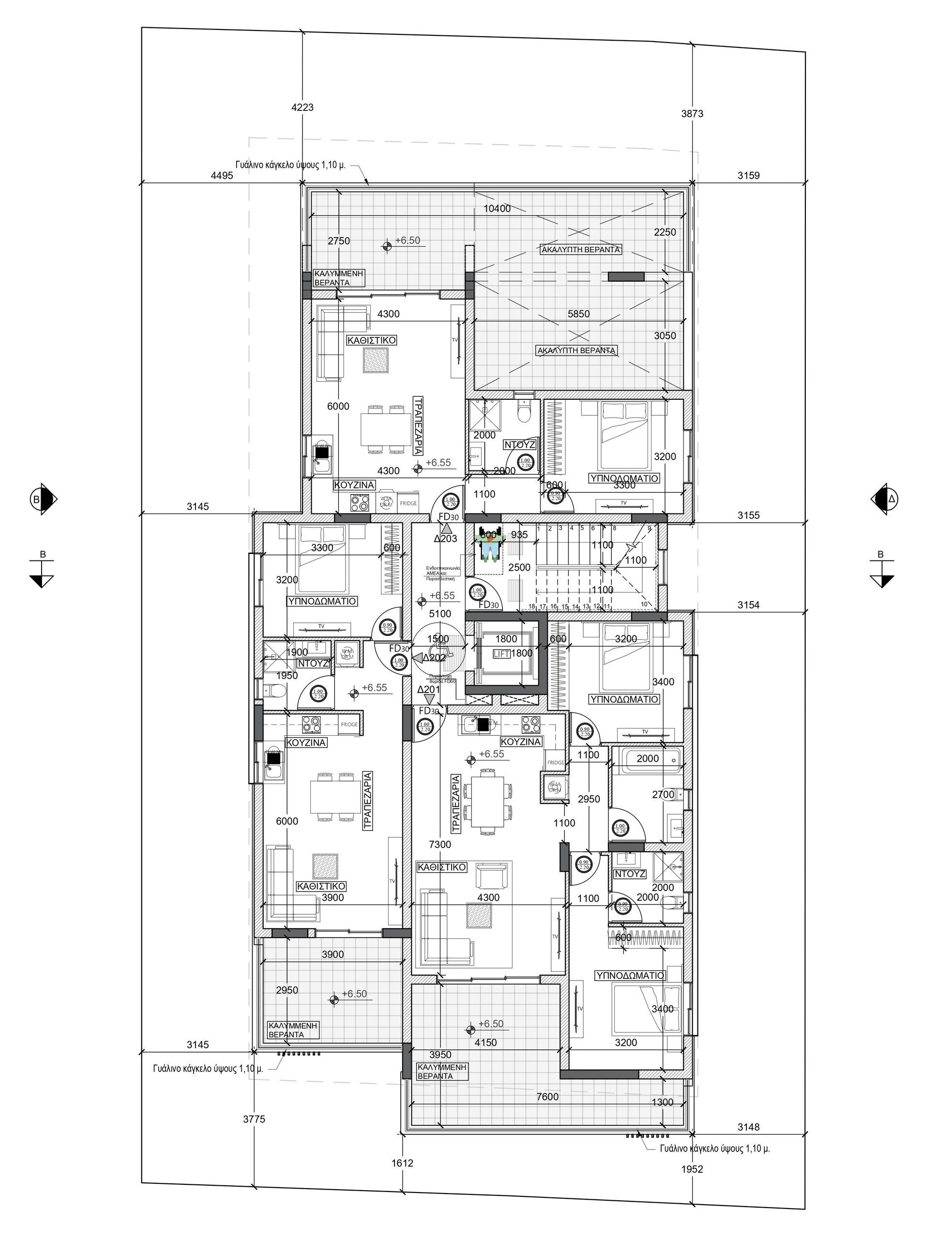 1 BR Apartment in Latsia, Nicosia photo 5
