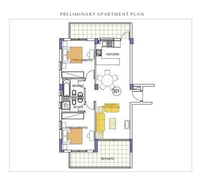 2 BR Apartment in Geroskipou, Paphos thumbnail 7