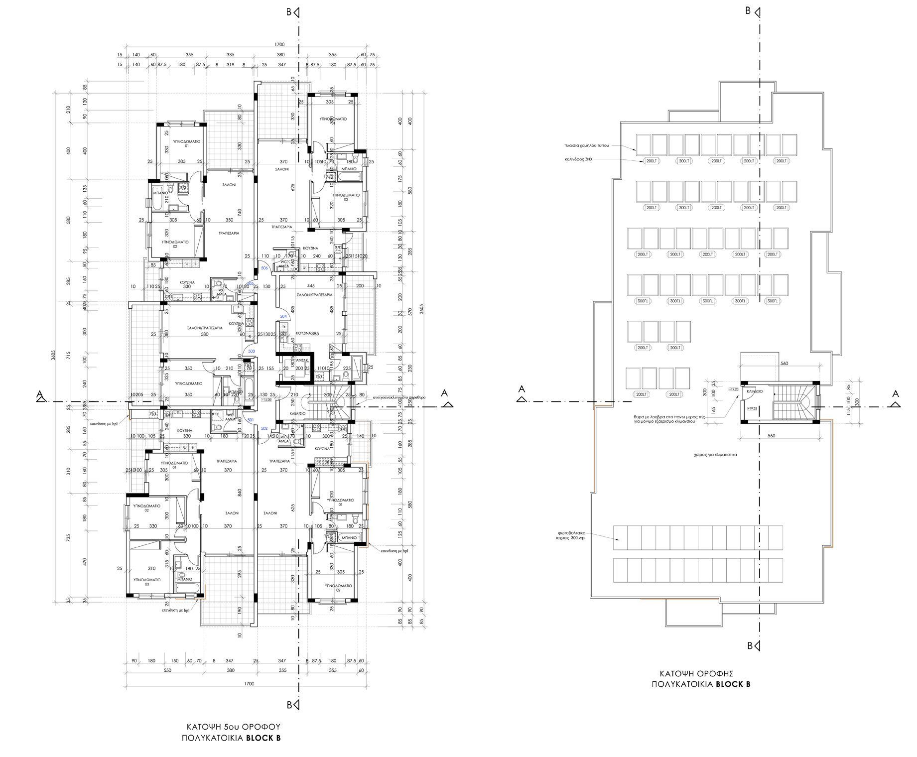 3 BR Apartment in Kato Polemidia, Limassol photo 10
