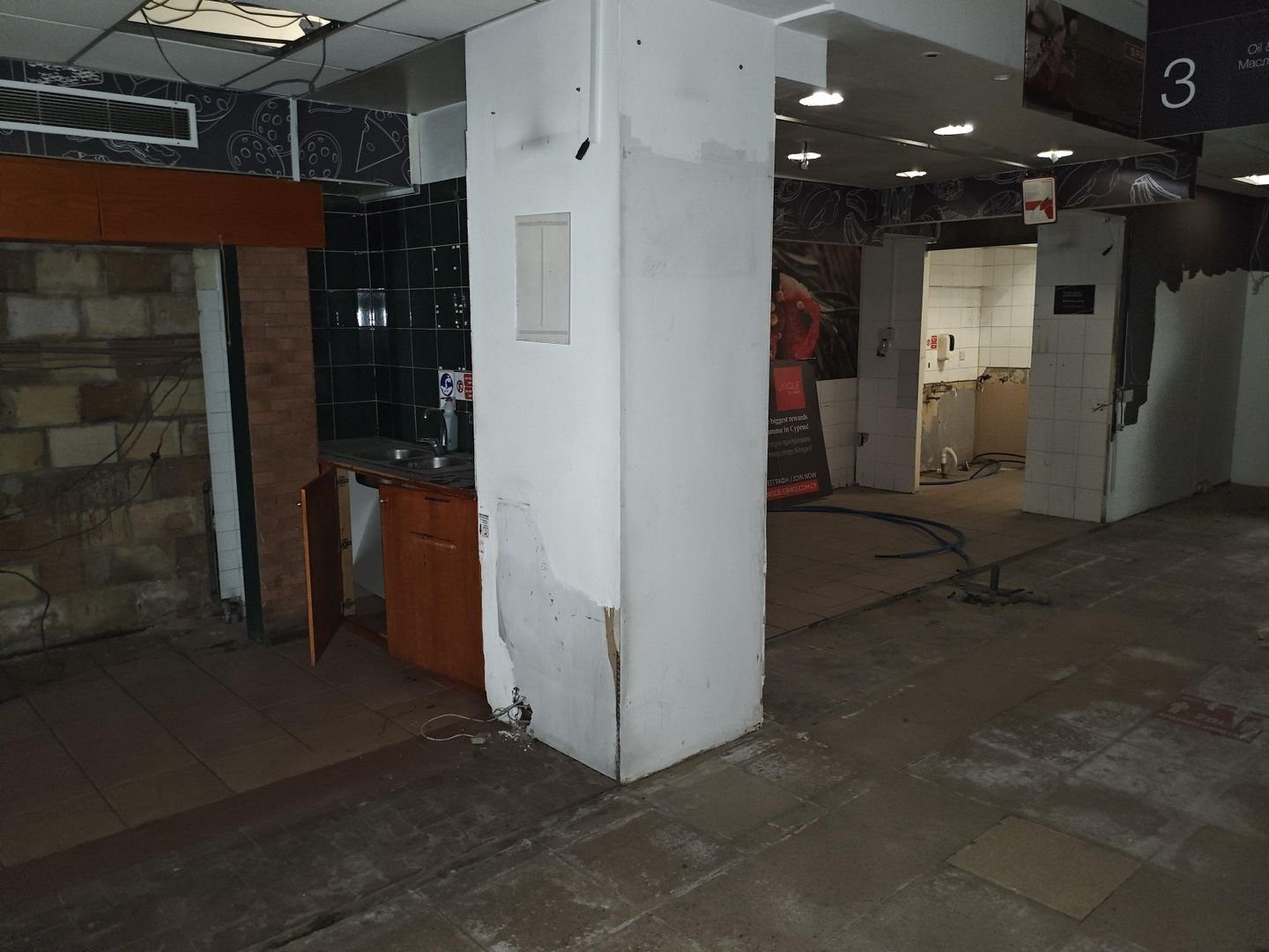 Mixed Use Commercial building in Trypiotis, Nicosia photo 6
