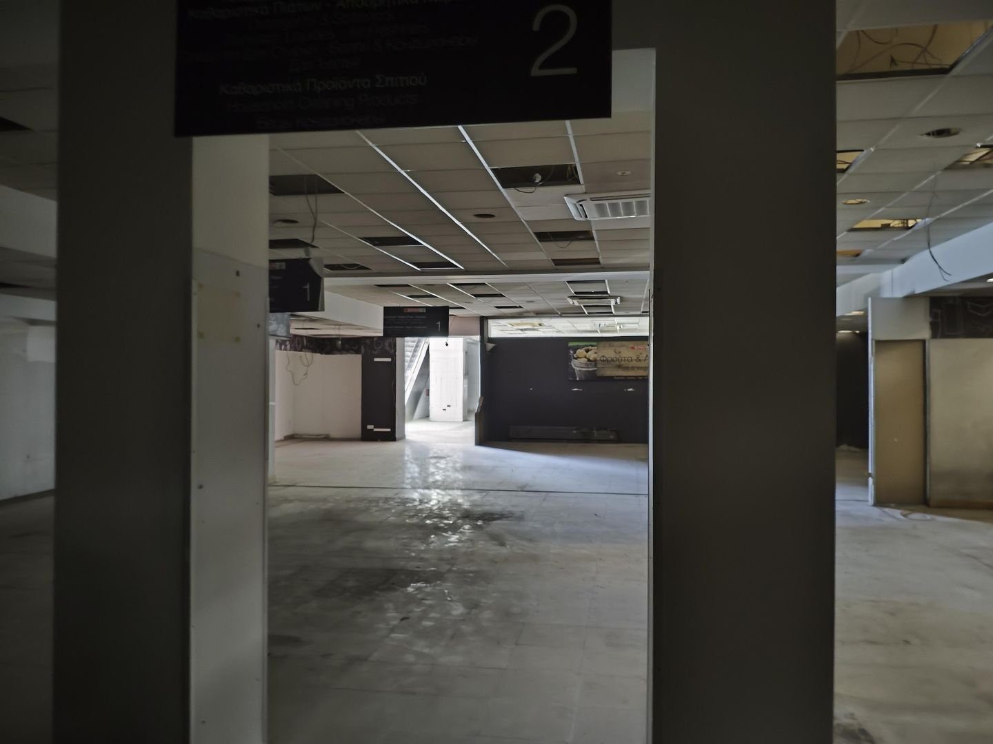 Mixed Use Commercial building in Trypiotis, Nicosia photo 5