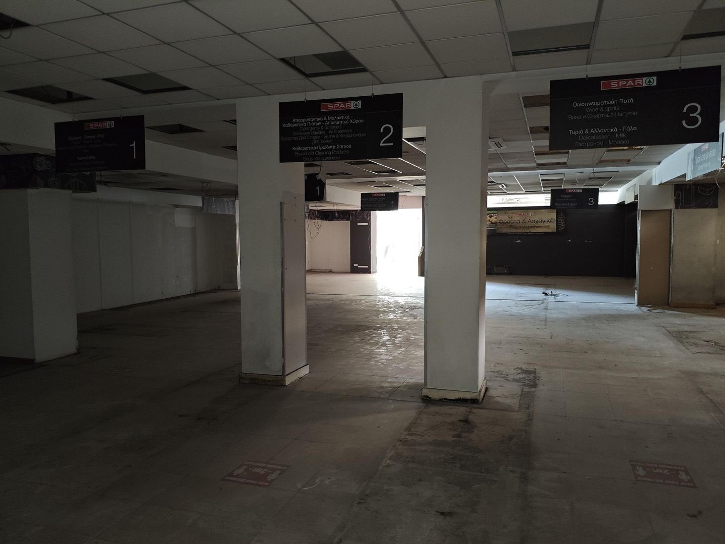 Mixed Use Commercial building in Trypiotis, Nicosia photo 8