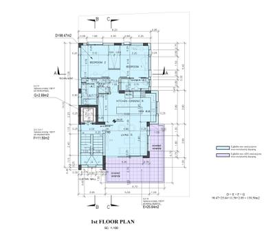 2 BR Apartment in Germasogeia Tourist Area, Limassol thumbnail 7