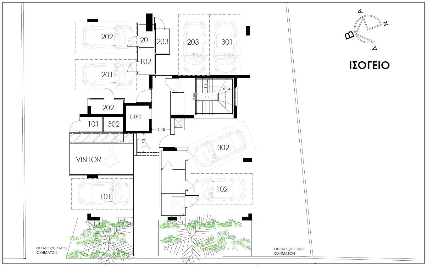 1 BR Apartment in Agios Dometios, Nicosia photo 4